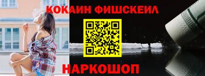 сатива Будённовск