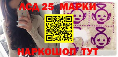 COCAINE Бузулук