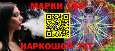 индика Бугуруслан