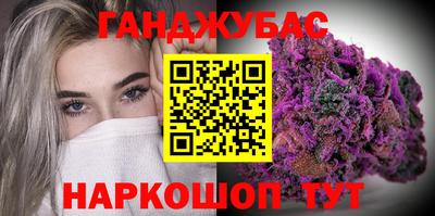 COCAINE Бузулук