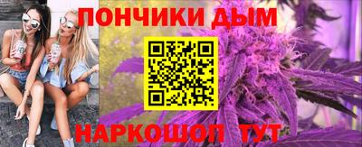 индика Бугуруслан