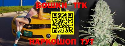 индика Бугуруслан