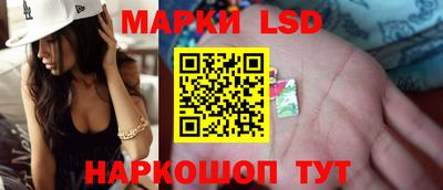 индика Бугуруслан