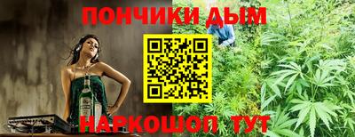 индика Бугуруслан