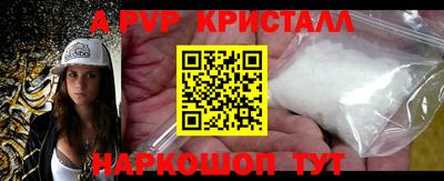 COCAINE Бузулук