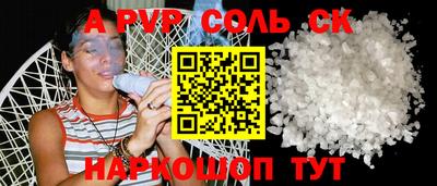 индика Бугуруслан