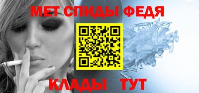 сатива Будённовск