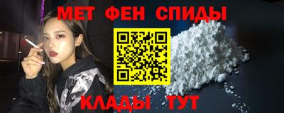 сатива Будённовск