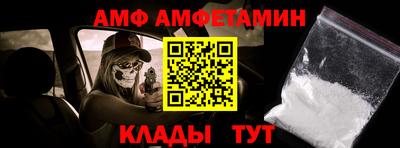 индика Бугуруслан