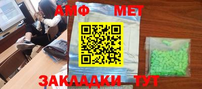 индика Бугуруслан
