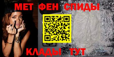 индика Бугуруслан