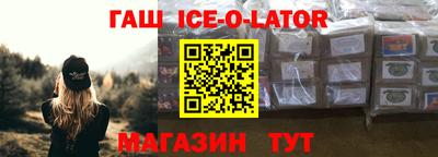 COCAINE Бузулук