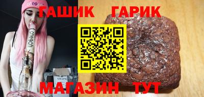 сатива Будённовск