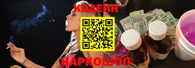 COCAINE Бузулук