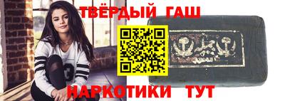 сатива Будённовск
