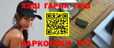сатива Будённовск