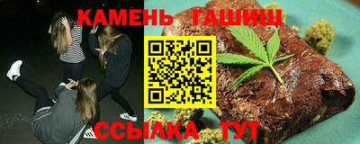 сатива Будённовск